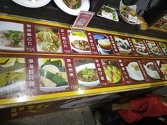 -无影脚佛山陈氏盲公丸始创店(飞鸿街店)