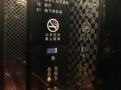 -汤乐汇•足道•SPA生活馆