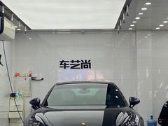 -车艺尚上海龙膜隐形车衣汽车贴膜旗舰店