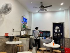 -芬芳甜品(体育东横街店)
