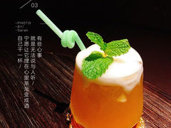 百香果茶-味式·那不勒斯披萨Mise en place(亚朵酒店店)