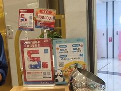 -鹿港小镇(悠唐店)