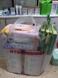 门面-谷子源孕婴童(劲松八路店)