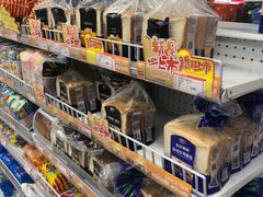 零售区-百年义利(幸福大街店)