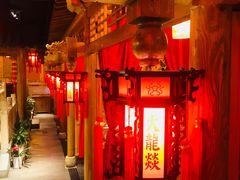 -大龙辣火锅·龙虾·烧烤(湖滨新天地店)
