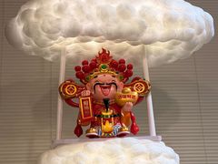 -活潑鲜跳(湖滨商业街店)