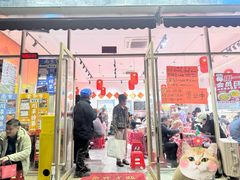 -荆九爷爆炒桥头三嫩(夫子庙店)
