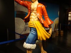 -东京塔海贼王主题公园