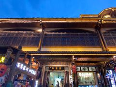 -鞠婆婆•绵绵冰•凉糕•手工冰粉(苏稽一店)