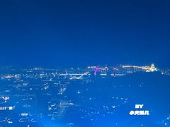 -红光山