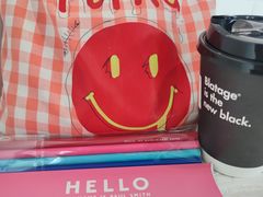 -BLATAGE COFFEE