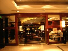 咖啡厅-杭州君悦酒店