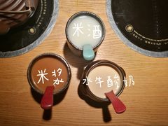 -吃饭皇帝大(解放西路店)