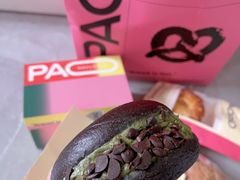 -PAOPAO Bakery&Café(港汇店)