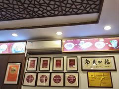 -恩宁刘福记(东华东路店)