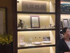 -上海和平饭店华懋阁 Cathay Room