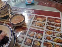 -赵记传承·中国甜品(福州总店)