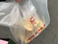 -闻酥园(青羊区文殊坊店)