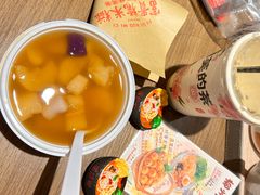 -张飞木薯羹(金鱼巷店)