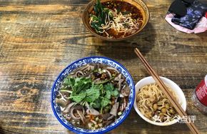 Clear Soup Lamb Offal Rice Noodles