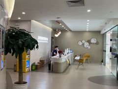 -嘉悦丽格眼科(丰联广场店)