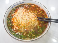 -伊祥·敦煌楼