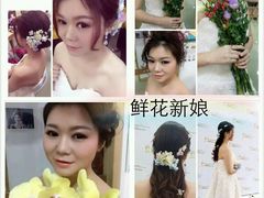 -伊丽莎白美容培训学校(顺德校区)