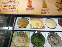 -哈根达斯(天河城店)