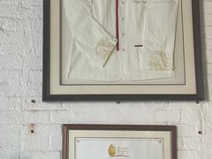 -Tian品