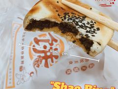 -郭小妍初见新疆炒米粉(老军营店)