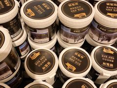 -七鲜超市(瑞虹天地太阳宫店)