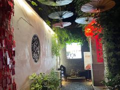 -鱼食饭稻·苏浙土菜17年老馆子(平江路店)