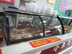 -豫掌柜饸饹面·烩面(秀沿路店)