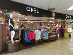 -班达拉奈克国际机场