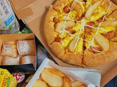 -达美乐比萨(大冲店)