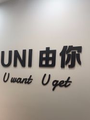 点击看大图 -ANRI安里·专业男士脱毛连锁