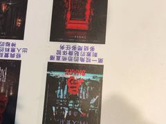 -棂笼·深度沉浸密室(武汉旗舰店)