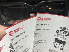 -喜满客影城(汉神广场店)