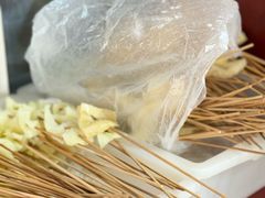 -小溅沾串