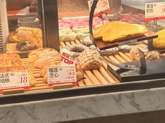 -木子木水日式烫面包(中盛店)