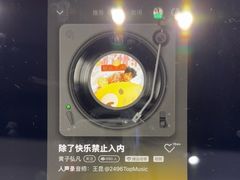 -Sony Store 索尼(来福士店)