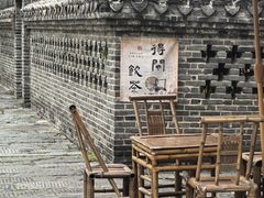 -大小河街