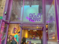 门面-HANA COFFEE(长寿路店)