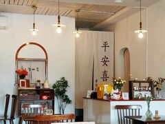 大堂-小银家日式简餐(中信丹阳花园店)