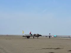 -启东黄金海滩景区