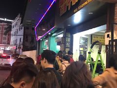 -细妹五香牛杂(步行街店)
