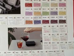-纽巷咖啡 SOFTFOCUS COFFEE(锦和巴黎时韵店)