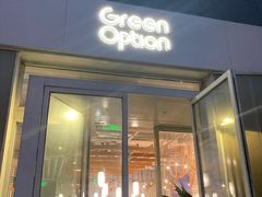 -Green Option(官舍店)