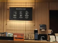 -星巴克(重庆上海城店)
