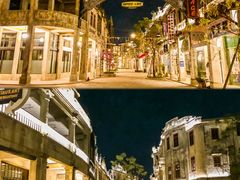 -赤坎·广东华侨国际旅游度假区